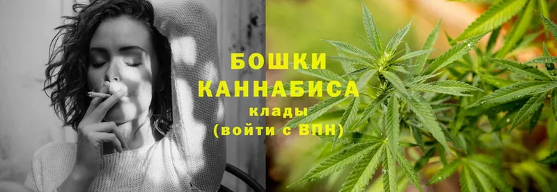 МАРИХУАНА LSD WEED  Горбатов 